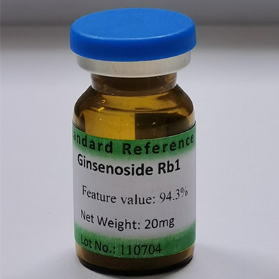 ジンセノサイドRb1
