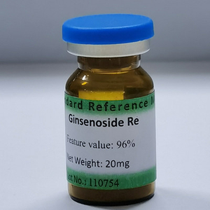 ジンセノサイドRe